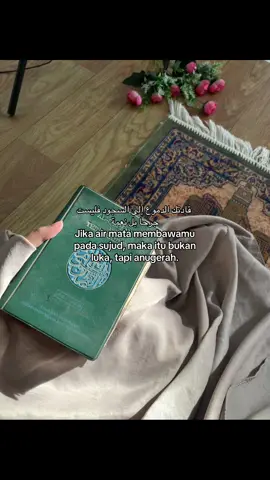 Jika air mata membawamu pada sujud, maka itu bukan luka, tapi anugerah. #quotes #sujud #airmata #luka #anugerahterindah #dariallah #quotesislam #xyzabc #foryou 