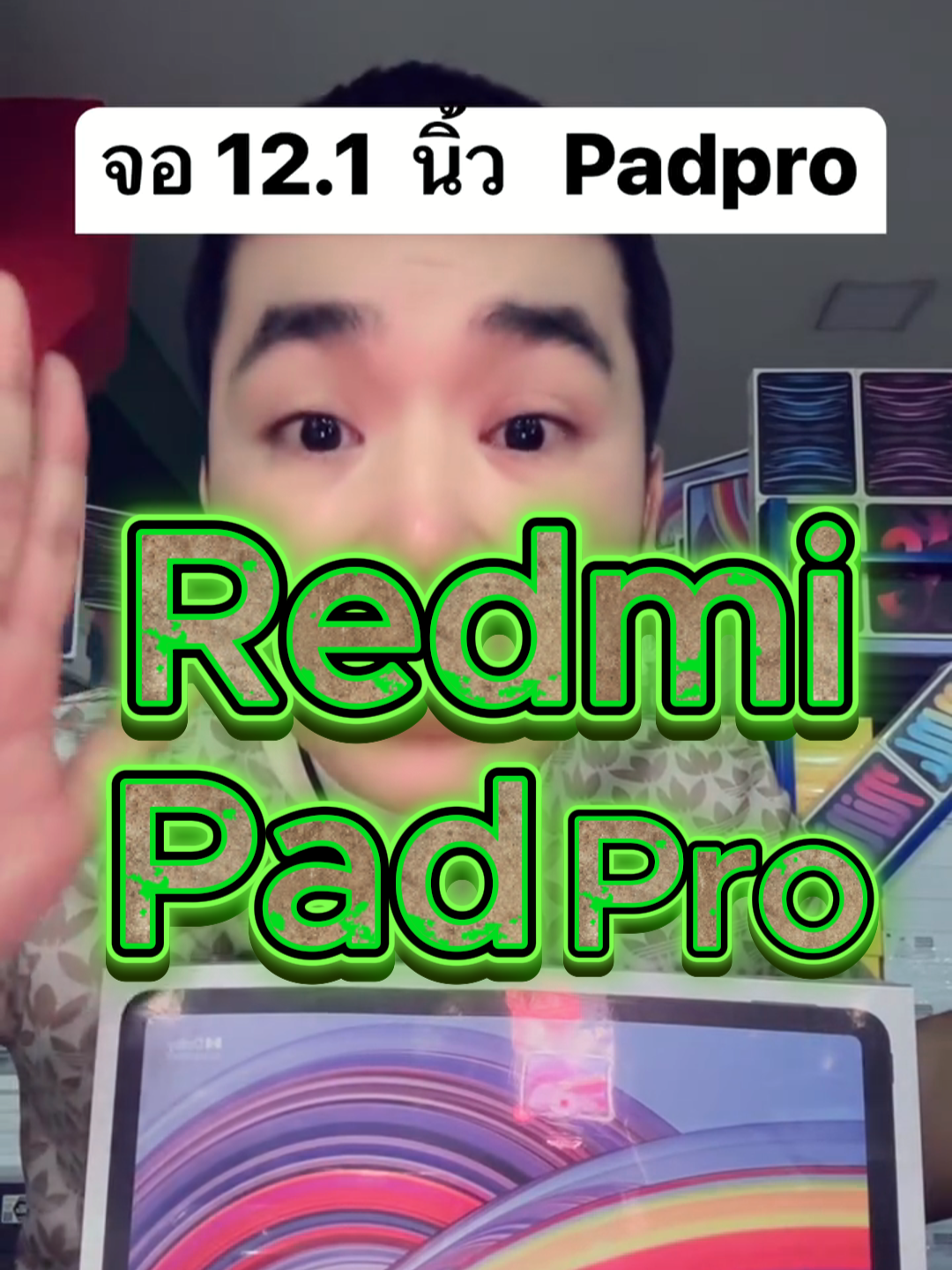 Redmi Pad Pro แท็บเล็ตที่มาพร้อมคุณสมบัติที่โดดเด่น ด้วยหน้าจอขนาดขนาดใหญ่ ความละเอียด 2.5K อัตรารีเฟรชสูงสุด 120 Hz พร้อมปกป้องหน้าจอด้วยกระจก Gorilla Glass 3 อันแข็งแกร่ง มาพร้อมกับลำโพง 4 ตัว รองรับ Dolby Atmos ที่ให้ประสบการณ์เสียงรอบทิศทาง ให้คุณปลดปล่อยจินตนาการได้อย่างเต็มที่ #มือถือ #มือถือราคาดี #นินจาโอม #สมาร์ทโฟน