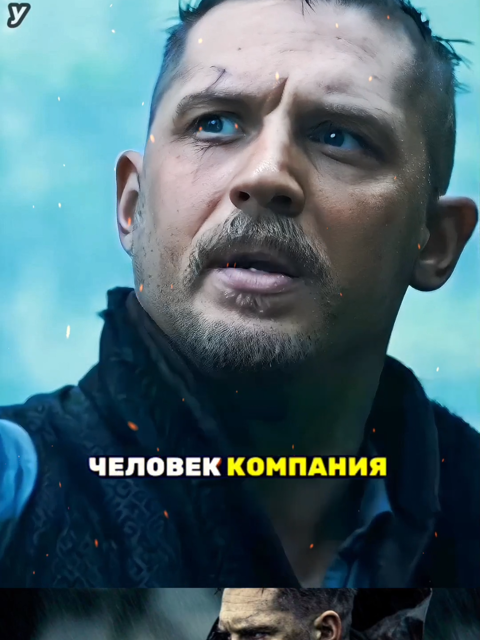 #movie #movies #series #cinema 