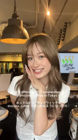 心地よい風を感じながら、テラスでゆったりブランチしませんか？ 香ばしく焼き上げたサンドウィッチと、丁寧に淹れたコーヒーをご用意してお待ちしています。 お気に入りの本と一緒に、ちょっと特別なひとときをどうぞ。 #niconacoffee #cafe #açaí #ニコナコーヒー #カフェ #アサイーボウル 