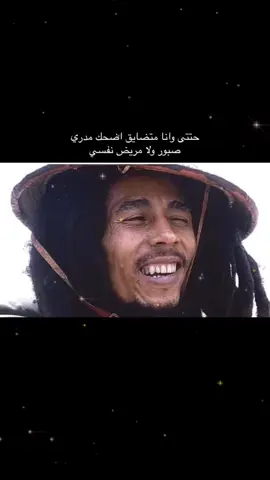 #عبارات #صمخه🍀😴 #تركيا🇹🇷اسطنبول #الشعب_الصيني_ماله_حل😂😂 #عباراتكم_الفخمه📿📌 #عبارات_حزينه💔 #اغاني_مسرعه💥 #اغاني_عراقيه #حزن_غياب_وجع_فراق_دموع_خذلان_صدمة #فاقد_الشغف🗽 