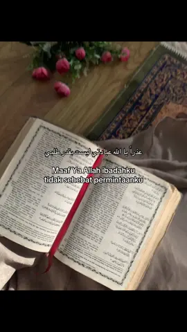 ‎عذراً يا الله عبادتي ليست بقدر طلبي Maaf Ya Allah ibadahku tidak sehebat permintaanku #yaallah #ibadah #permintaan #berdoakepadaallah #taubat #quotesislamic #xyzabc #sholat 