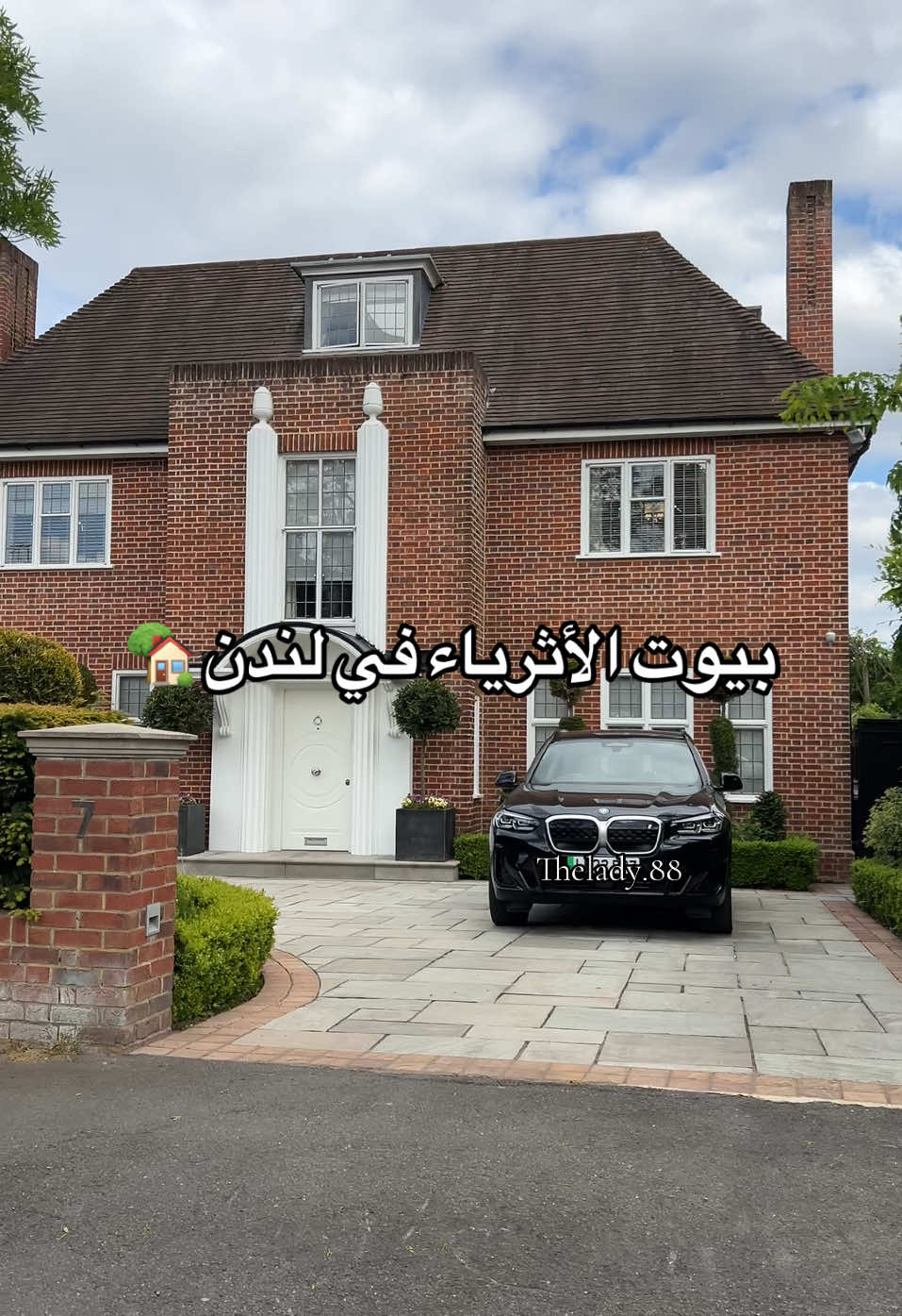 #اثرياء #لندن #بيوت_مهجوره 