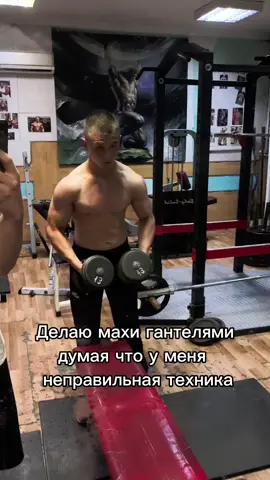 #рек #качалка #gym #памп #creatorsearchinsights #юрийспасокукотский 