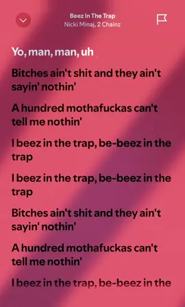 Beez in the trap by Nicki Minaj #trendingtiktok #viraltiktok #lyrics #music #beez #beezinthetrap #nickiminaj 