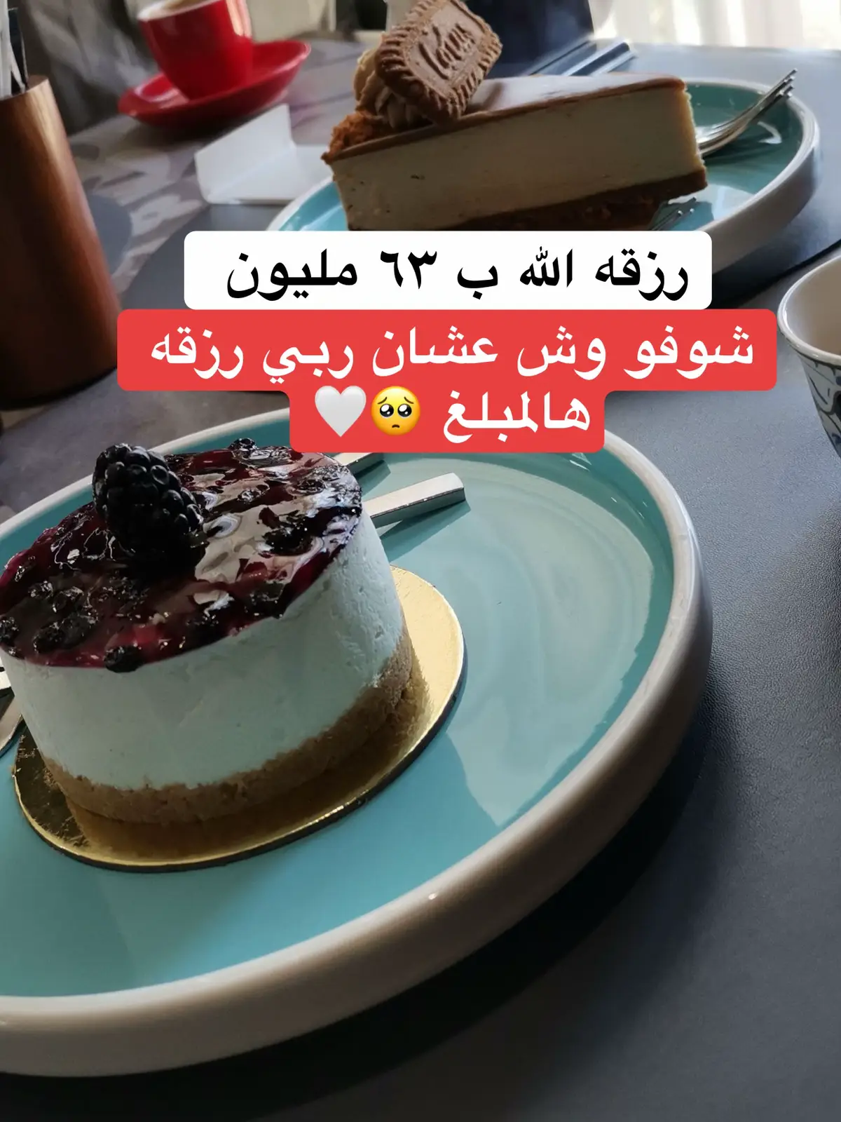 #اللهم_صلي_على_نبينا_محمد #الاستغفار #explore #السعودية🇸🇦 #السعودية 