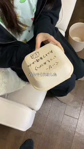 残業続きの妻へサプライズでクッキー作りました #料理日記 #Vlog 