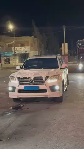 #الشعب الصيني ما له حل