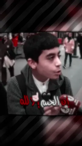 #المصمم_حفيد #اكتب_شي_توجر_عليه #تصميم_فيديوهات🎶🎤🎬 #اللهم_عفوك_ورضاك_يالله 
