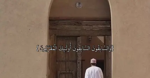 -اللهم ارحم صديقتي قبس واغفر لها يارب #fyp 