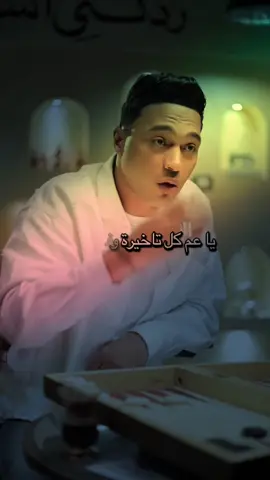هنجح لحد مكسر كل عين شافتني ف مره صغير 🤌🏻🙋🏼‍♂️#fyp #اكسبلوررر 