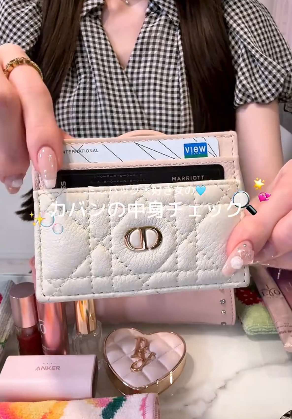 久々のWhat's in my bag？🧳💖撮ってみた🌟ミニバッグに限界までギチギチ詰め込みしてます🌀🔍 今度大きめのバッグの中身も撮ってみようかな〜🎥💕 ##PR##グルタチオン##美肌##美白##ホワイトチオン##コラーゲン##東亜製薬 ##ILO##アイロ##ヨシンセット##メガミセット##カバンの中身##バッグの中身##Vlog##社会人の日常##whatsinmybag