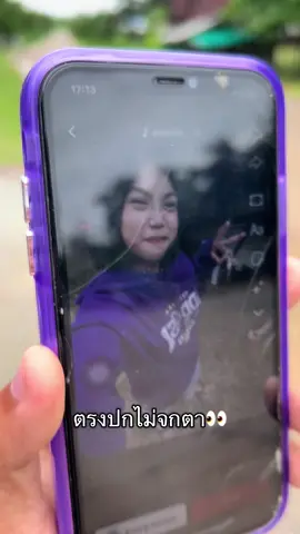 #คลิปโซเชียล #เทรนวันนี้ #คลิปฮาๆ #ฟีดดดシ #คลิปแกล้ง #คลิปเด็ด 