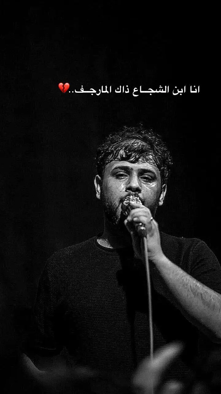 #سيد_فاقد_الموسوي 