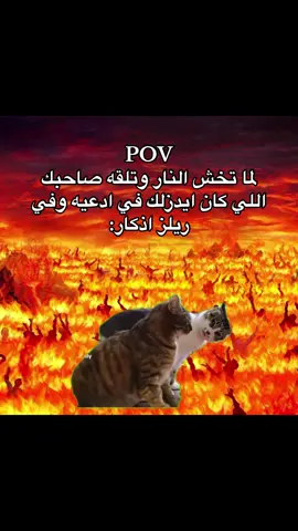 😂😂🤦🏻‍♂️#fpy #foryoupage #شعب_الصيني_ماله_حل😂😂 #مليون_مشاهدة❤ 