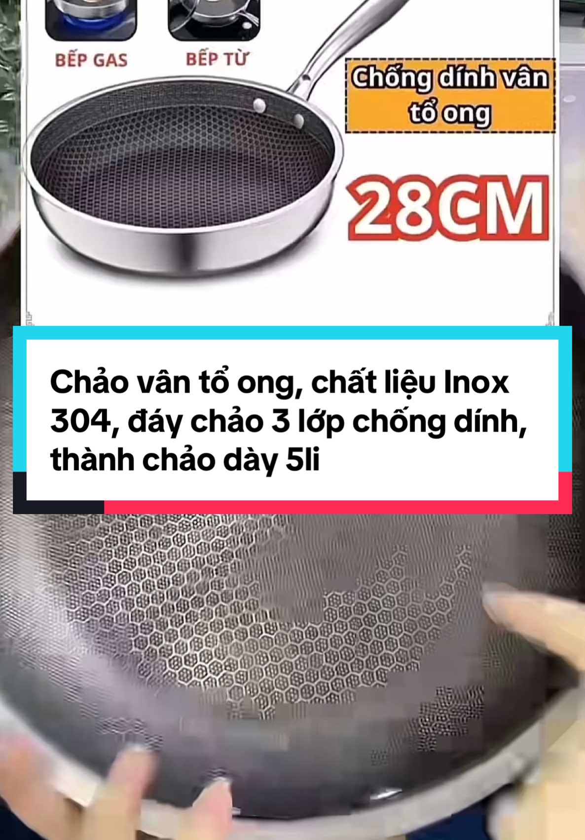 Chảo vân tổ ong, chất liệu Inox 304, đáy chảo 3 lớp chống dính, thành chảo dày 5li, đã tôi, về chỉ việc sử dụng. Bảo hành 2 năm #xuhuong #thinhhanh #chaochongdinh #chaoinox 