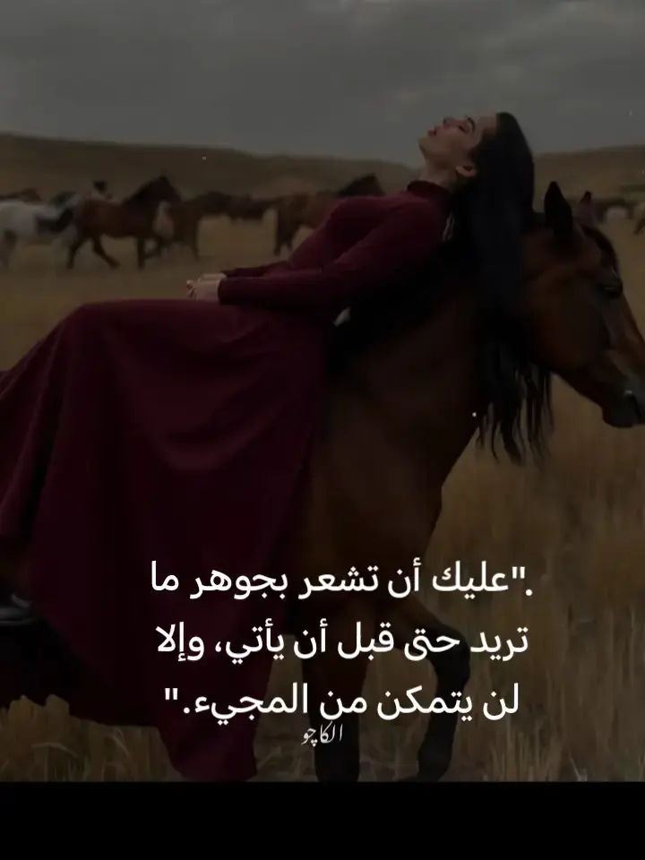 #لاحول_ولا_قوة_الا_بالله 