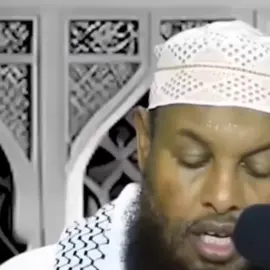 Nabiga اللهم صل وسلم على نبينا محمد ﷺ axaadistiisa waxa kamid ah xadiis Qof kastaa Maqla xafida ay tahay kafa'ideyso  #xadis  #Duco 