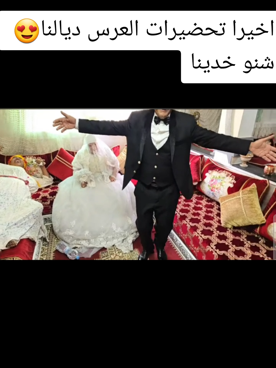 #シ゚viral🖤tiktok☆♡🦋 #foryou #yourpage #fypシ゚viral #fyp #fypシ゚viral #viral #viralvideo #pourtoi #ارباح_التيك_توك #capcut_edit #trendig #tiktoklongs #explore 
