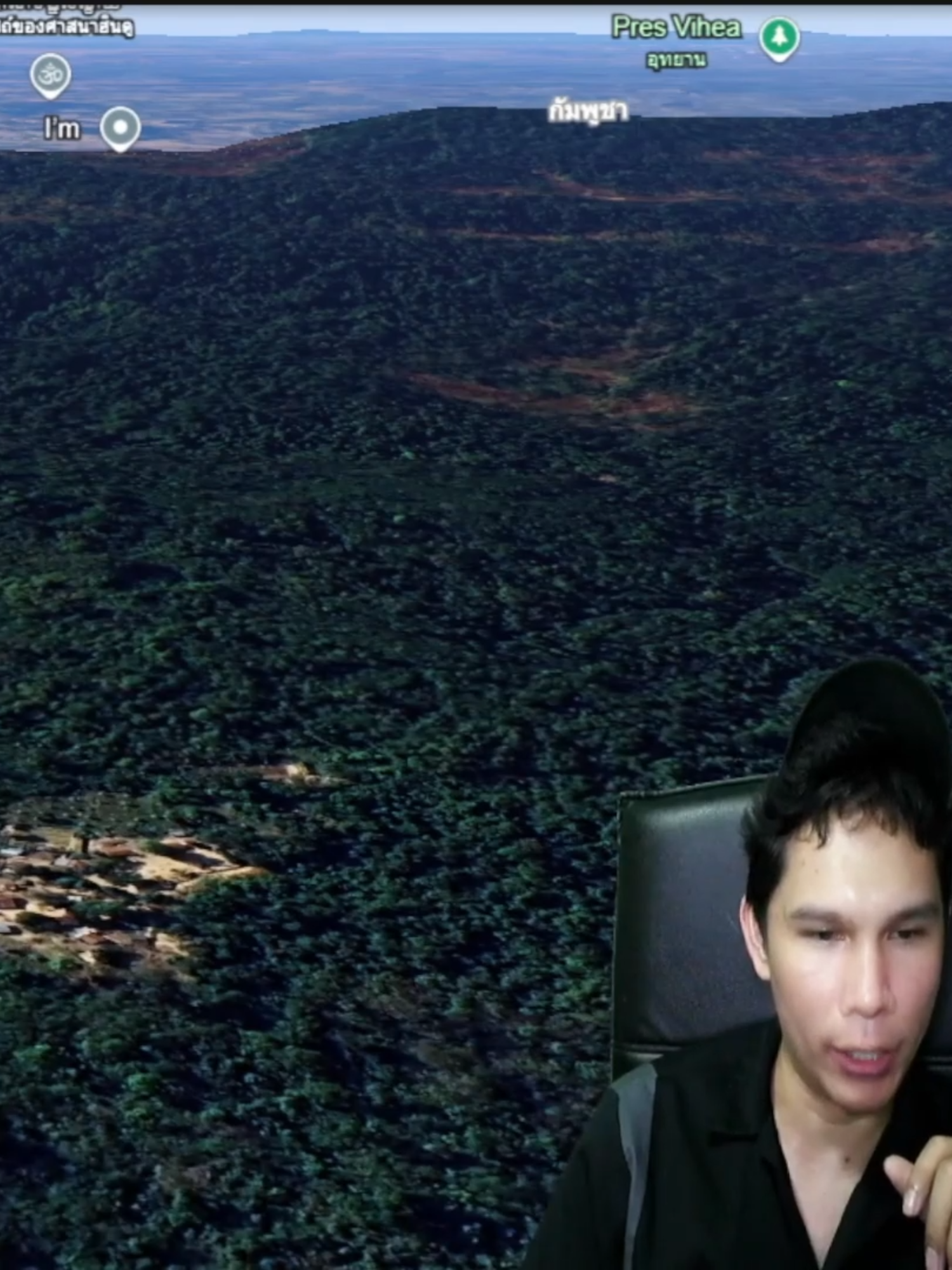 ส่อง ช่องอานม้า เขมรบุกไทยจริงจัง #ข่าวชายแดนล่าสุด #ชายแดนไทย #เขมร #เกาะกูด #ตาเมือนธม #ไทย #เกาะฟูก๊วก #ช่องอานม้า