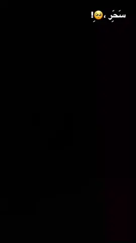 سحر عيونك #شلتنا_الطوب😂💘 #حموده_التوب🖤 #بطلع_طلعو #بطلع_اكسبلورexplore❥🕊 #جنين_نابلس_طولكرم_رام_الله_فلسطين #مصمم_فيديوهات🎬🎵 #يلاعع #ايهم_توب🥶🤯 