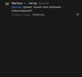 я живой кстати