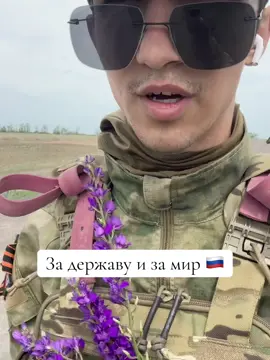 #рускийбоец 