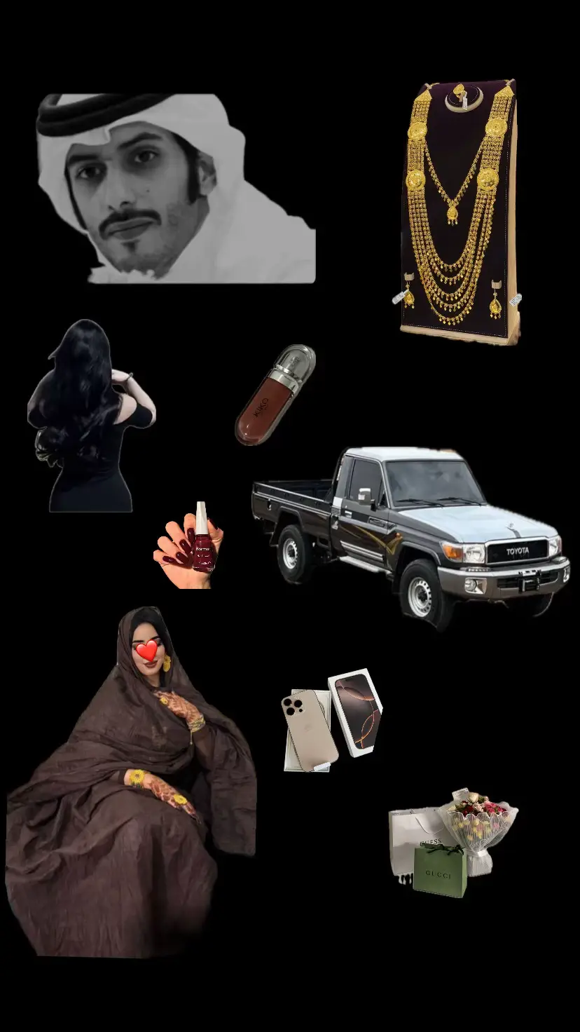 #fyp #flypシ #شعب_الصيني_ماله_حل😂😂 #trand #صحراء #❤️