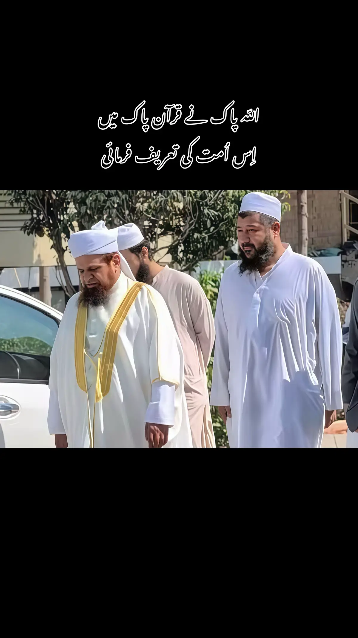 مولانا خورشید صاحب 🫀#islamic_video #tablighijamat #molanakhursheedsahab 