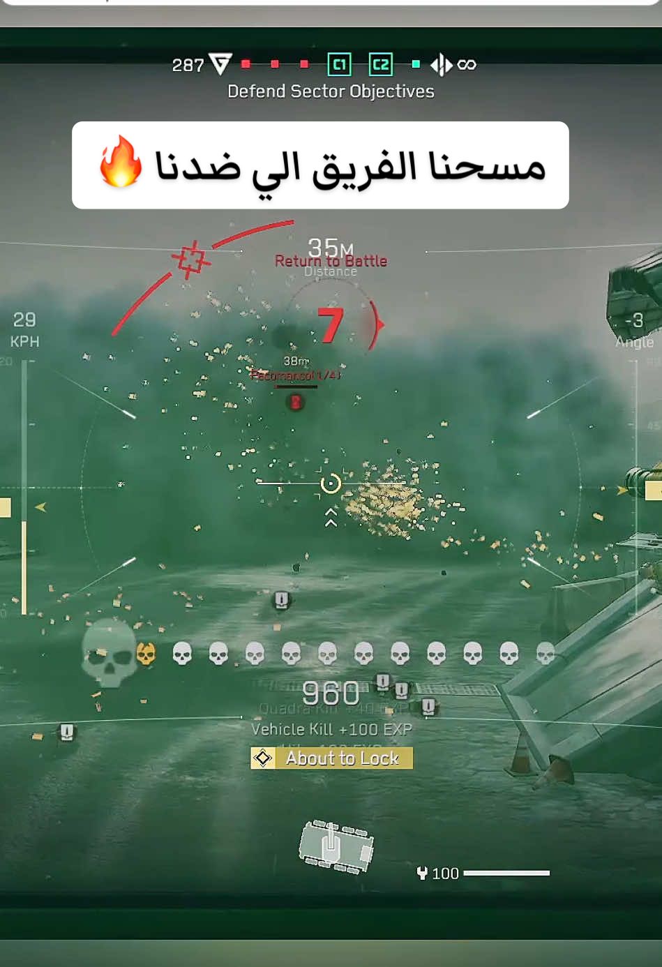 اقوى لاعب مدرعة ممكن تشوفه 💪 #دلتا_فورس #DeltaForce #دلتا_فورس_هوك_اوبس #لعبة_دلتا_فورس #DeltaForceHawkOps #حرب_دلتا #ألعاب_تصويب #دلتا_فورس_2025 #معارك_دلتا #تكتيكات_دلتا #ألعاب_حرب #DeltaForceMobile #دلتا_فورس_أونلاين #فريق_دلتا #إثارة_دلتا_فورس #Gaming #FPSGames