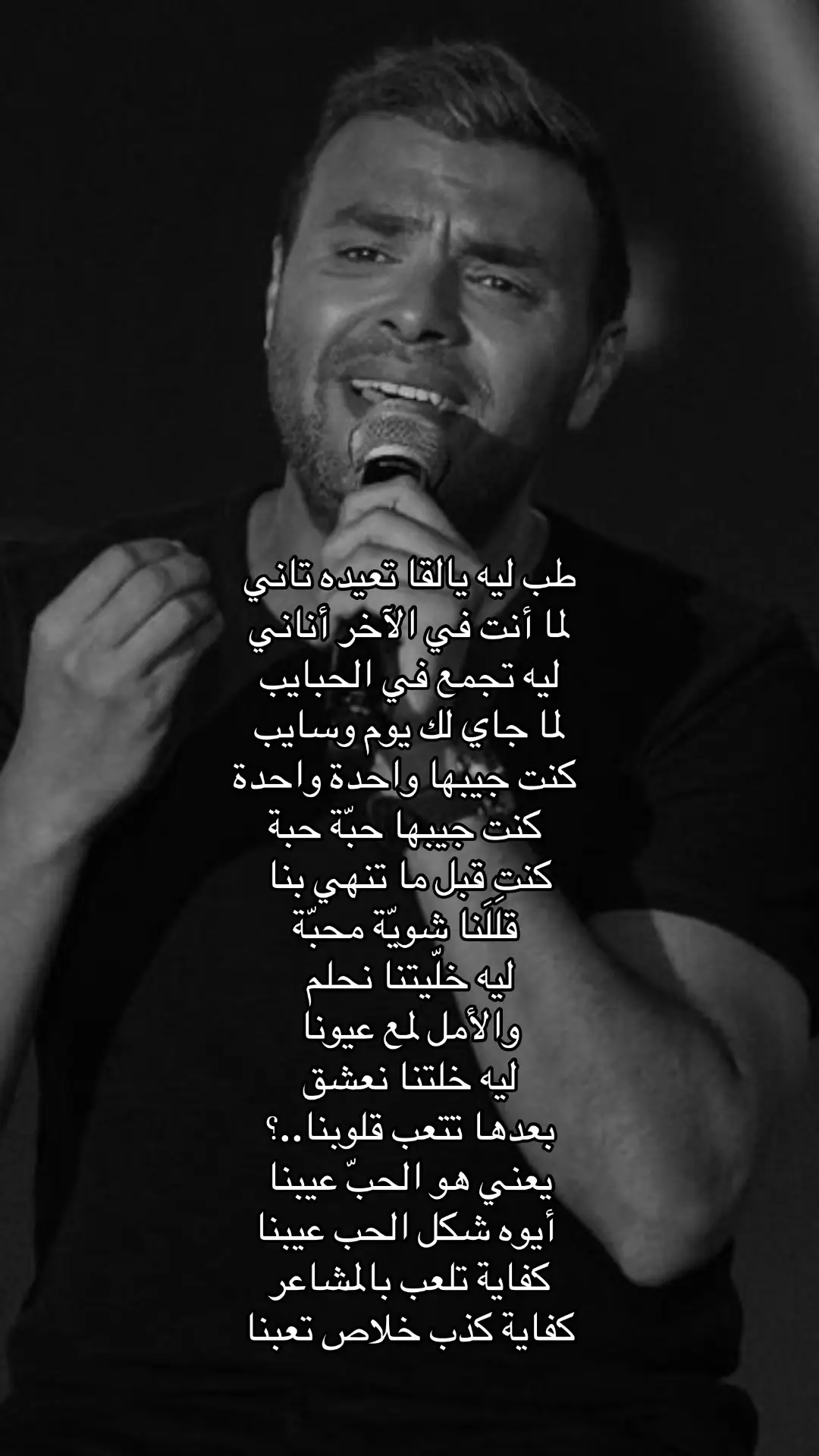 @Ramy Sabry #رامي_صبري #اغاني #اكسبلور #fyp #مالي_خلق_احط_هاشتاقات 