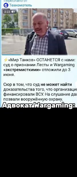 @Гений @slash3r 