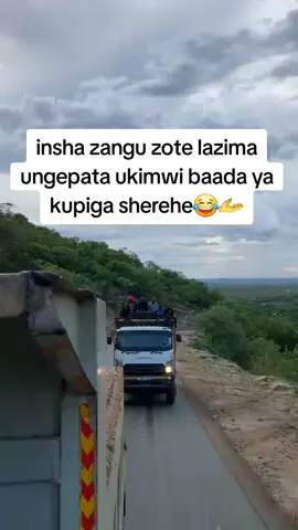 #fyp #goviral #kenyantiktok🇰🇪 