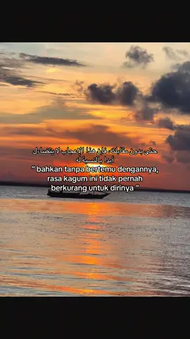 #masukberanda #santriwati #quotes #syaircinta #foryoupage 