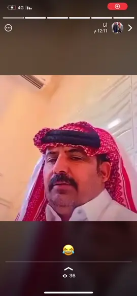 ‏يا بعد حيي #