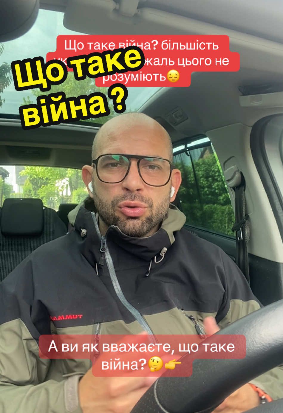 #стопкорупції #олігархам_ні #перемогазанами💙💛💪 #костюк_максим 