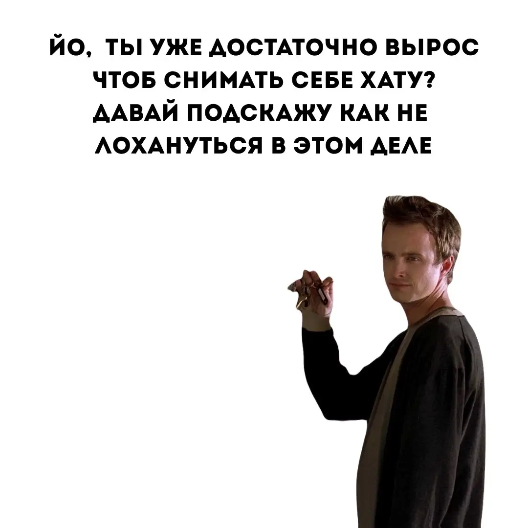 #life 