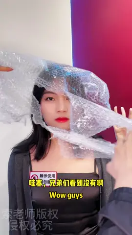Real doll！#robot#robots #realdoll#siliconedoll #dolls #dollfactory#dollmaking#unboxing#formen 