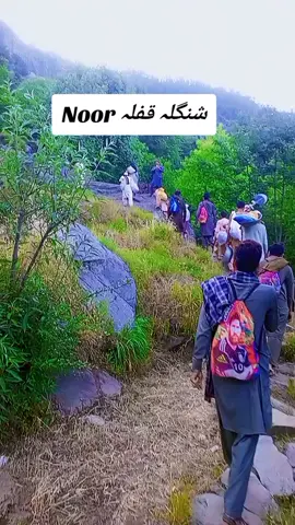#Foryou #Foryou #Foryou #durt #virltiktok #video #FORYOU #FORYOU #FORYOU #FORYOU #FORYOU #FORYOU #Noorzaman #