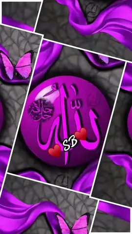 #allah❤️ #foyoupage #hazartmuhammads_s_a_w_w_❤️ #viral_video #muslimtiktok #fypシ #islamic_video #quranrecitation♥️🕋 