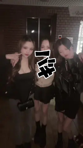 可愛いのにぶっ飛んでる2人#おすすめ #キャバ嬢 