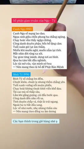 Các bạn tham khảo nhé ạ ❤️