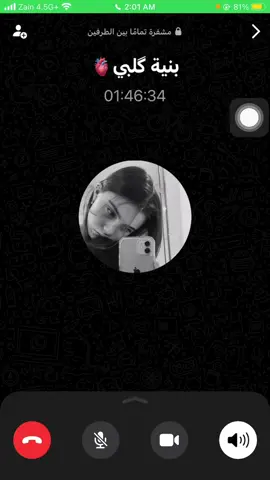 فدوه محضوره 🥹♥️.                  #صعدوه_اكسبلوور #حبيبي🤍💍 
