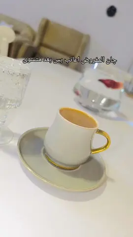 #هيثم_يوسف #جديد #يومياتي #اكسبلورexplore❥🕊 #ستورياتي 