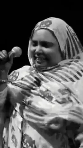 Dimi Mint Abba was Mauritania’s most iconic singer, known for blending traditional griot music with powerful vocals that captivated audiences across Africa and beyond. She was called the “Diva of the Desert” for a reason—her voice told stories deeper than the dunes. #DimiMintAbba #MauritaniaMusic #GriotLegacy #DesertDiva #AfricanIcons #fyp #mauritania 