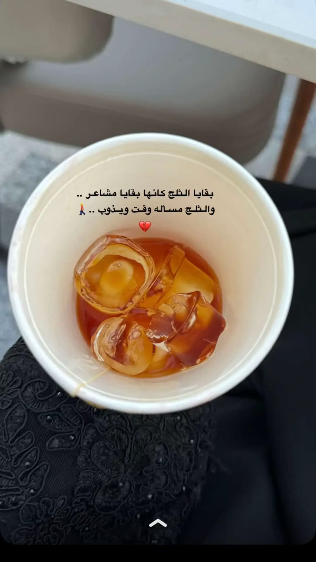 #خواطر #اكسبلور 