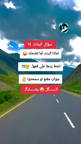 #بنات_اليمن  #اليمن_عشقي___روووحي__صنعاء____تعز____مارب__عدن_الضالع__حضرموت__إب_حضرم 