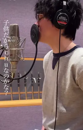 きたぁぁぁぁぁぁぁぁぁ!!✨️ Kicyu!!!!! 待ってました👏 JAZZver.もたまりませんな🤤 安田さん天才です😎 #横山裕  #安田章大 #Kicyu 