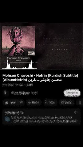 🖤#foryou #foryoupage #fyp #mohsenchavoshi 
