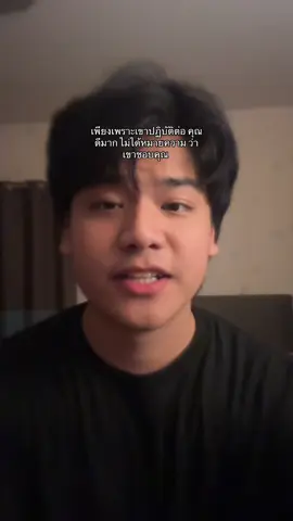 #ปูเก๋า #fyp 